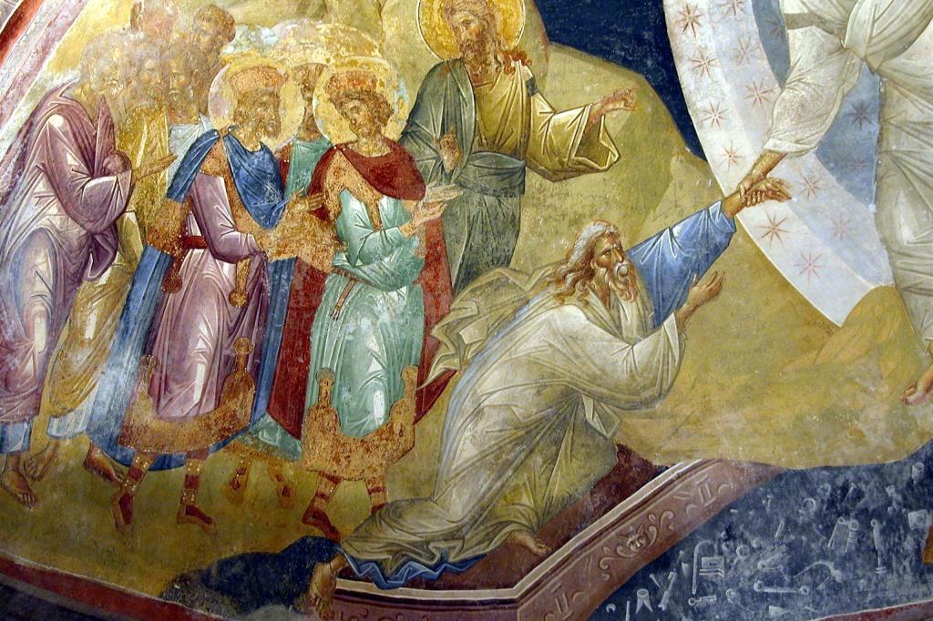 Fresko der Anastasis in der Parekklesion der Chora Kirche in Istanbul (Ausschnitt)